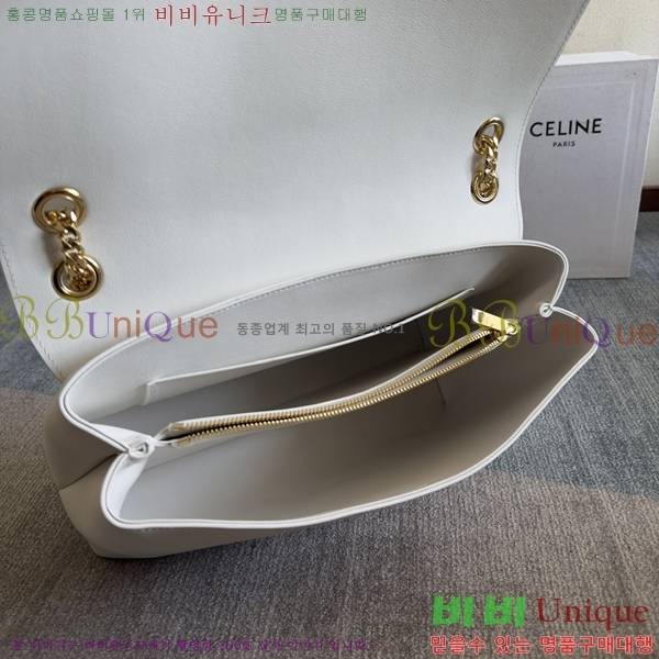 #������ �����Ƹ� Ʈ������ �̵�� ����� 115853-105