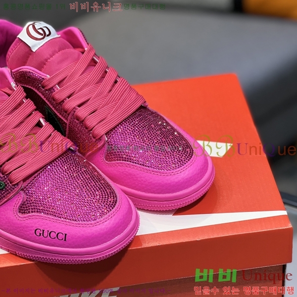 ���� ����Ŀ�� �������� GG471948-5