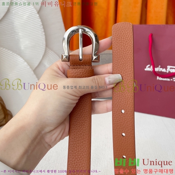 #���� ��󰡸� ĳ�־� ��Ʈ 16F2531012-2 �� 2.5cm