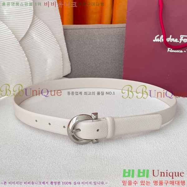 #���� ��󰡸� ĳ�־� ��Ʈ 16F2531012-3 �� 2.5cm