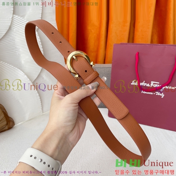 #���� ��󰡸� ĳ�־� ��Ʈ 16F2531012-5 �� 2.5cm