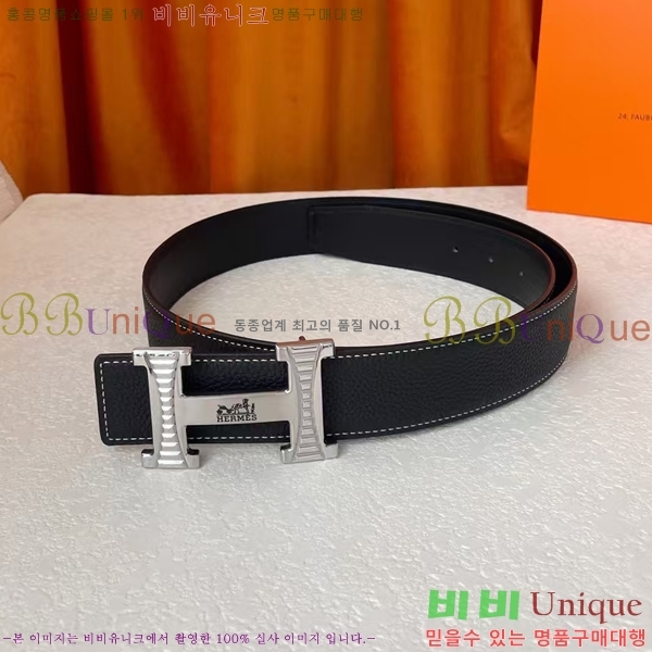 #�����޽� ��Ʈ HH16267-3 �� 3.8CM