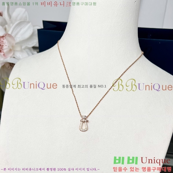 ������ ������ ����� 13FR253710-2