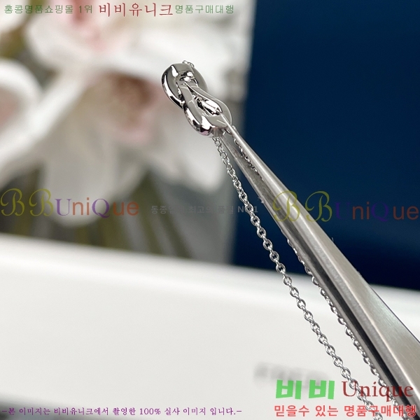 ������ ������ ����� 8FR25379-2