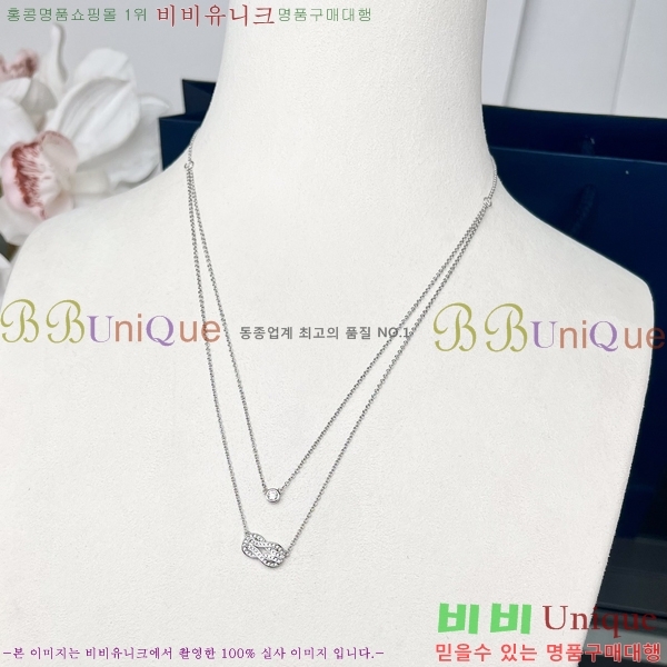 ������ ������ ����� 8FR25379-2