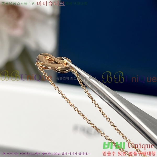 ������ ������ ����� 8FR25379-1