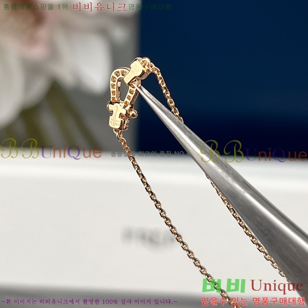 ������ ������ ����� 7FR25378-1