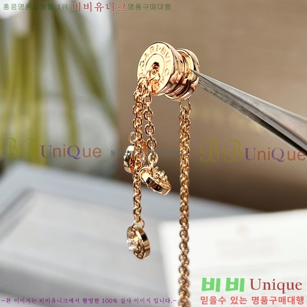 �Ұ��� ����� 19BV25372-1