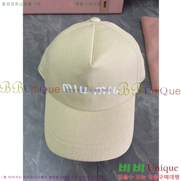 �̿�̿� ���� MU25370492-1