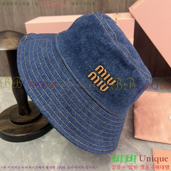 �̿�̿� ���� MU2513084-1