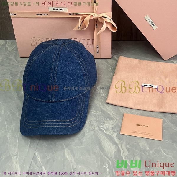 �̿�̿� ���� MU25370493-1