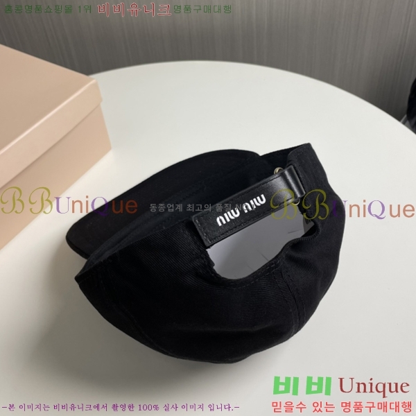 �̿�̿� ���� 5MU2535238-3