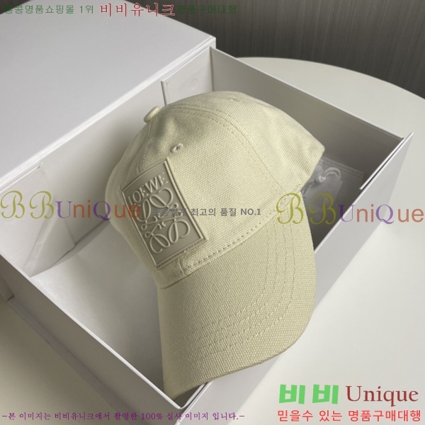 �ο��� ���̽��� ĸ ���� 5LW2535241-3