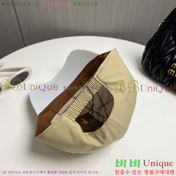 �η��ǾƳ� ���̽��� ĸ ���� 5RV2535240-4