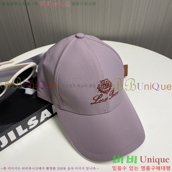 �η��ǾƳ� ���̽��� ĸ ���� 5RV2535240-6