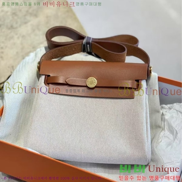 #�����޽� �̴� ������ 20 H679441-6