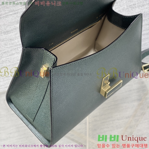 #�߷���Ʈ�� ������ ��Ʈ�� 985VT76111-1