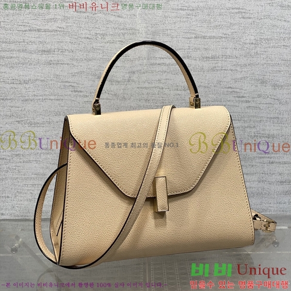 #�߷���Ʈ�� ������ ��Ʈ�� 985VT76111-15