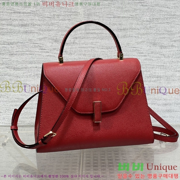 #�߷���Ʈ�� ������ ��Ʈ�� 985VT76111-14