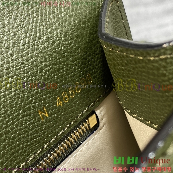 #�߷���Ʈ�� ������ ��Ʈ�� 985VT76111-13