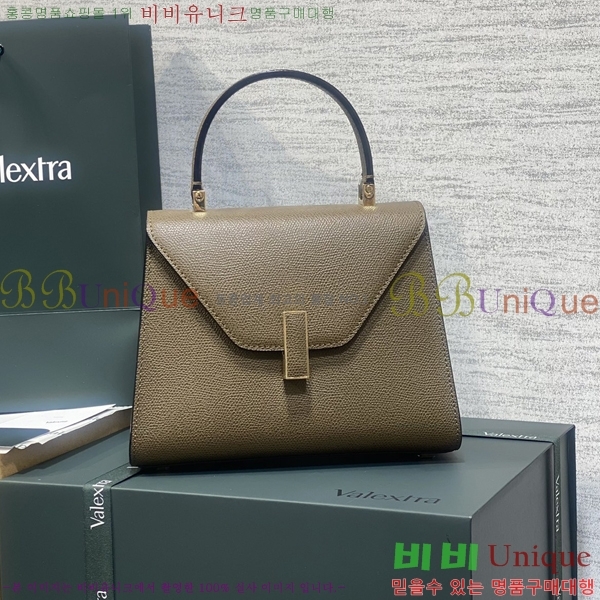 #�߷���Ʈ�� ������ ��Ʈ�� 985VT76111-2