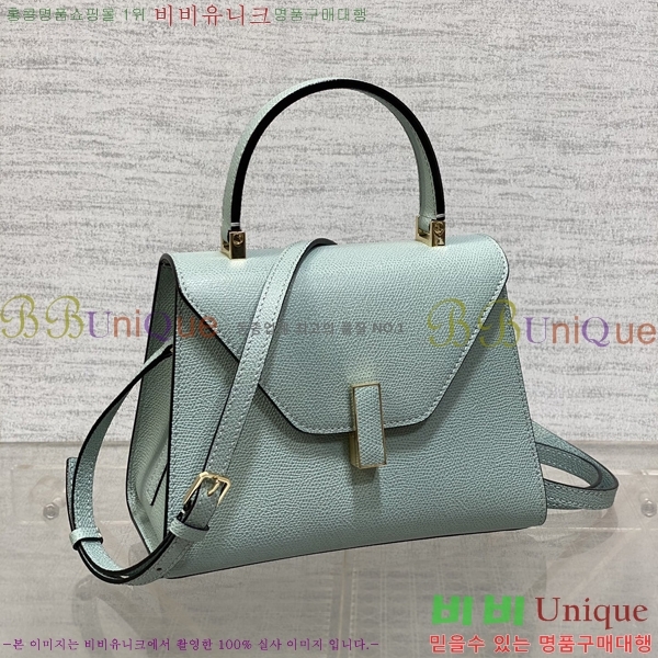 #�߷���Ʈ�� ������ ��Ʈ�� 985VT76111-9