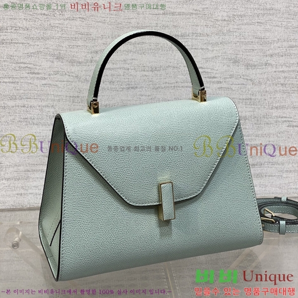 #�߷���Ʈ�� ������ ��Ʈ�� 985VT76111-9