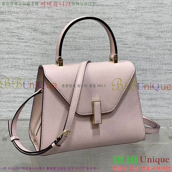 #�߷���Ʈ�� ������ ��Ʈ�� 985VT76111-7