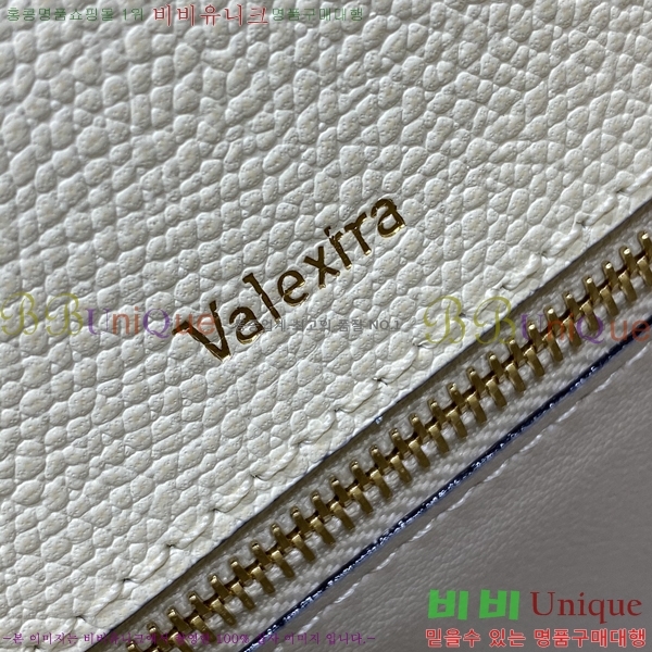 #�߷���Ʈ�� ������ ��Ʈ�� 985VT76111-6