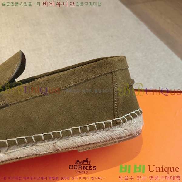 �����޽� Ʈ�� �����ĵ� ���� �������� 38H253154-4