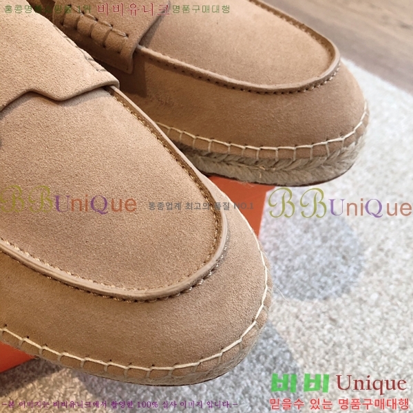 �����޽� Ʈ�� �����ĵ� ���� �������� 38H253154-6