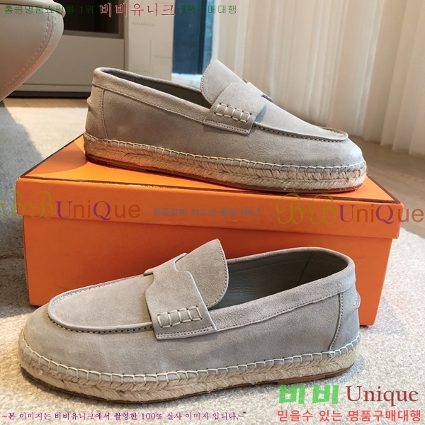 �����޽� Ʈ�� �����ĵ� ���� �������� 38H253154-8