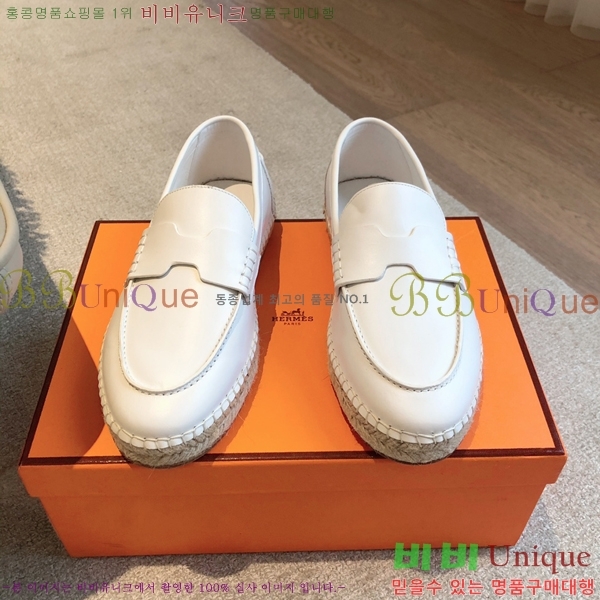 �����޽� Ʈ�� �����ĵ� ���� �������� 38H253154-11