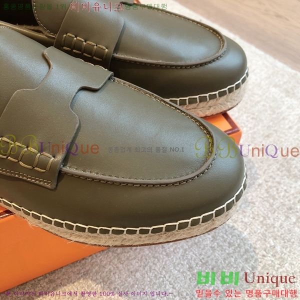 �����޽� Ʈ�� �����ĵ� ���� �������� 38H253154-13