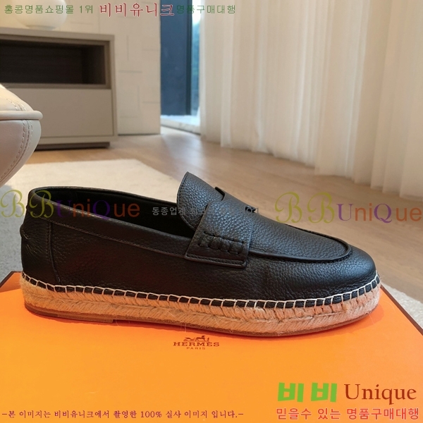 �����޽� Ʈ�� �����ĵ� ���� �������� 38H253154-1