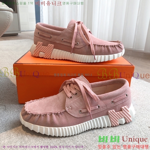 �����޽� Ketch ���� �������� 36H253152-2