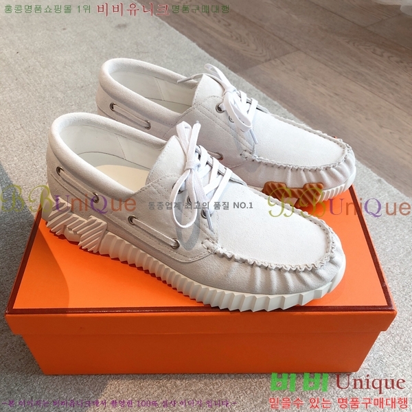 �����޽� Ketch ���� �������� 36H253152-5