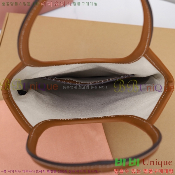 #�̿�̿� ���̺� ���� �ڵ�� 5BA281-804