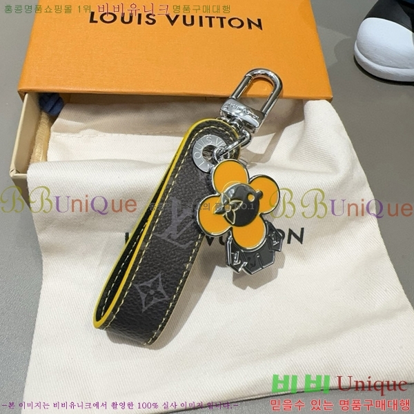 ���̺��� ŰȦ�� 7L99712-1