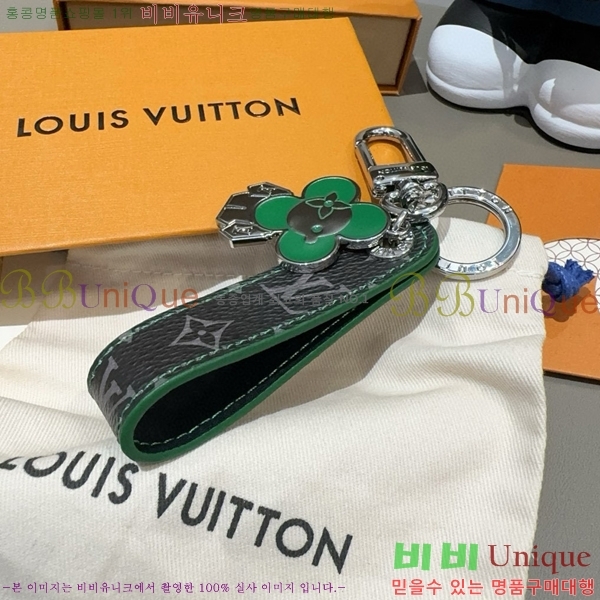 ���̺��� ŰȦ�� 7L99712-1