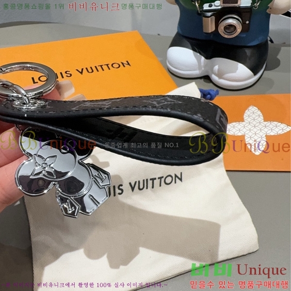 ���̺��� ŰȦ�� 7L99712-1