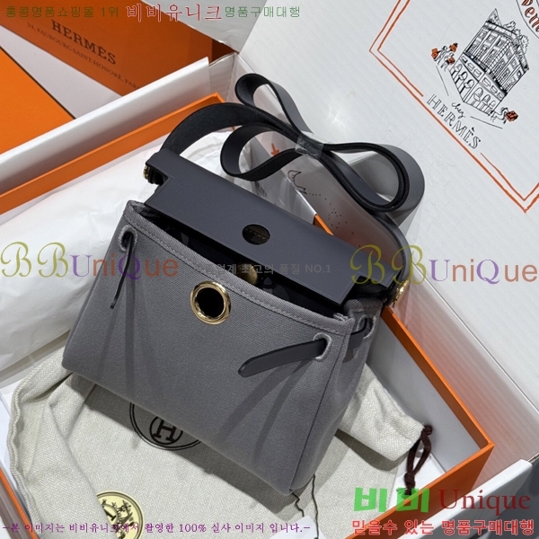 #�����޽� �̴� ������ 20 H679441-8