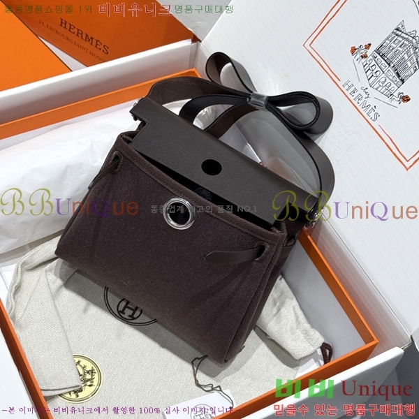 #�����޽� �̴� ������ 20 H679441-11