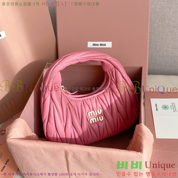 #�̿�̿� �ϴ� ��Ʋ�� ȣ�� �̴Ϲ� 5BP078-756