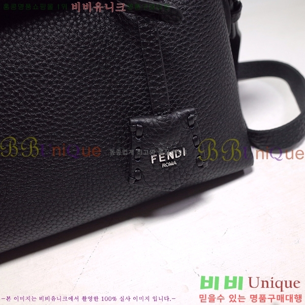 #��� ���̴����� �̴� 8BN253-801