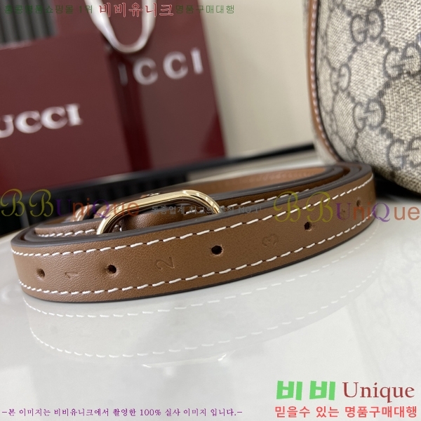 #���� GG ������ ���� ��Ŷ�� 815103-2