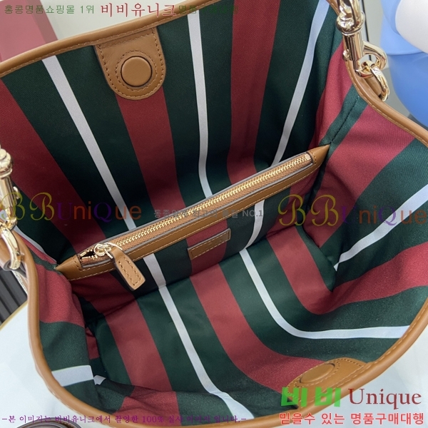 #���� GG ������ ���� ��Ŷ�� 815103-2