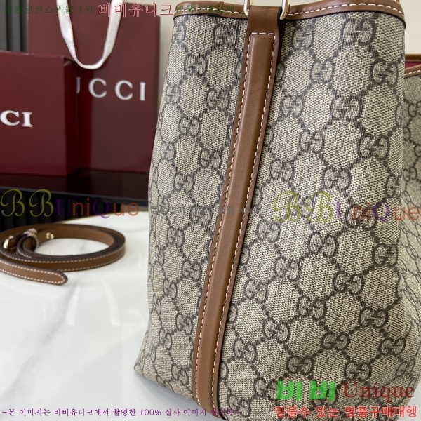 #���� GG ������ ���� ��Ŷ�� 815103-2