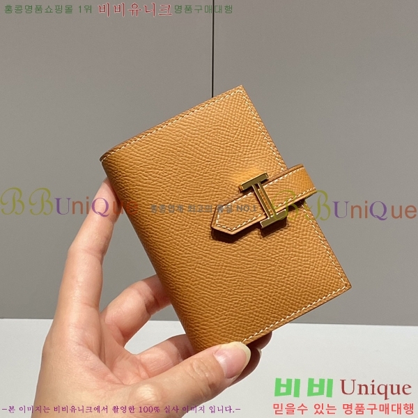 #�����޽� �ۼ� ���� ī������ 23HE59158-2