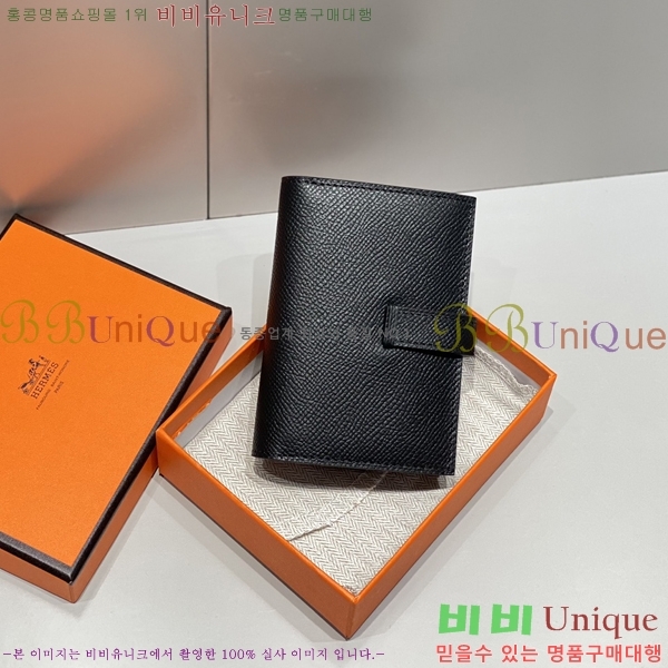 #�����޽� �ۼ� ���� ī������ 23HE59158-5